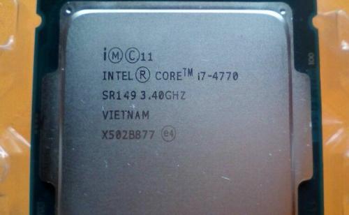 Vendo: Intel Core i74770 Processor 8M Ca - Imagen 1