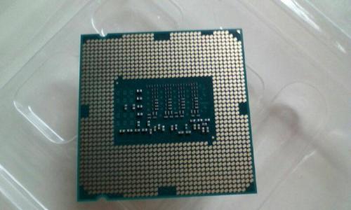 Vendo: Intel Core i74770 Processor 8M Ca - Imagen 3