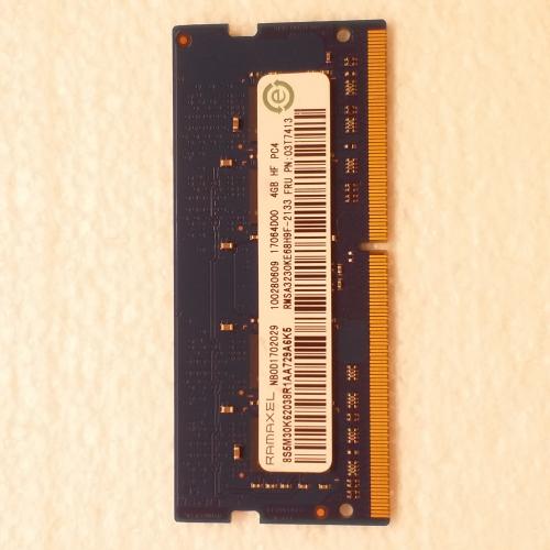 VENDO: Memoria ram 4GB DDR4 para porttil NU - Imagen 1