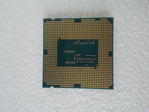 Procesadores Intel Core i54570T de cuarta  - Imagen 2