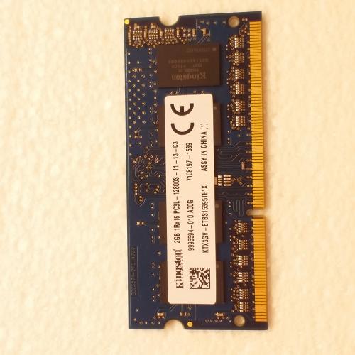 VENDO: Memoria ram 2GB DDR3 PC3L para portati - Imagen 1