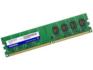 Busco Memorias DDR2 para escritorio minimo 1g - Imagen 1