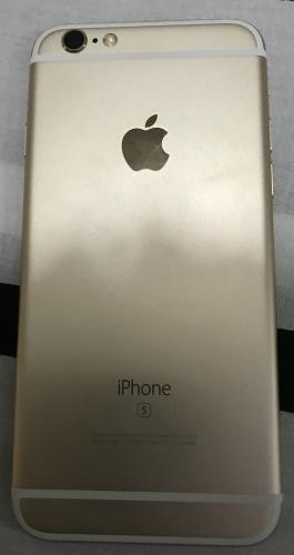 Iphone 6S Normal 16GB Color Gold con coberto - Imagen 1