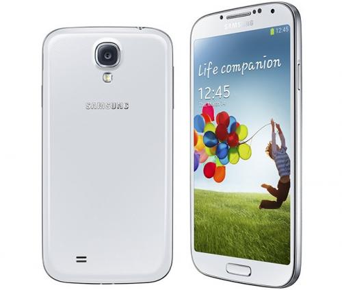 Vendo Samsung Galaxy S4 nuevo en Caja I9500  - Imagen 1